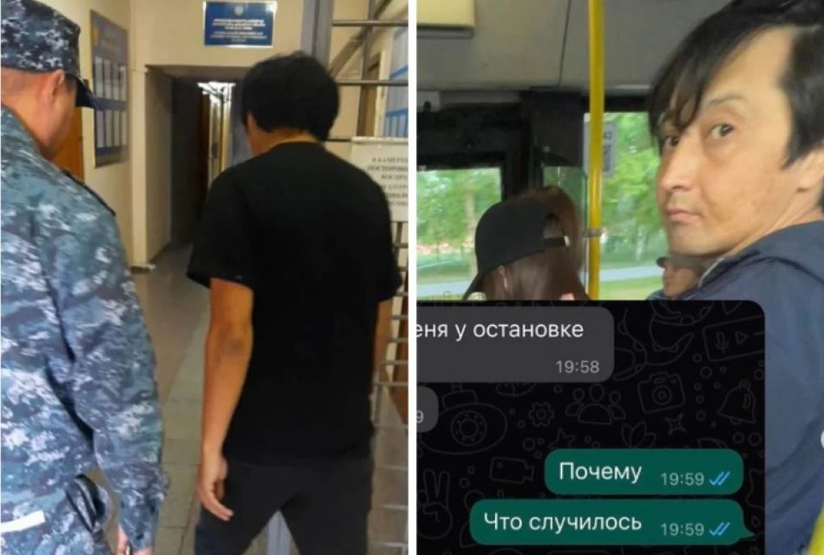 Фото: ашық дереккөз