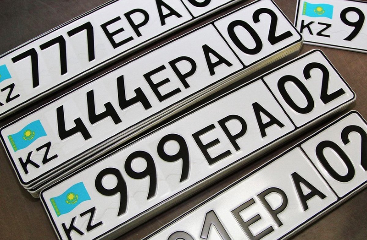 Фото: ашық дереккөз