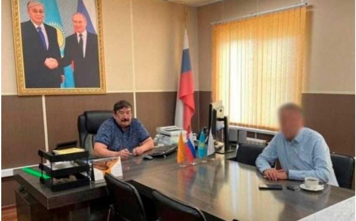 Фото: ашық дереккөз