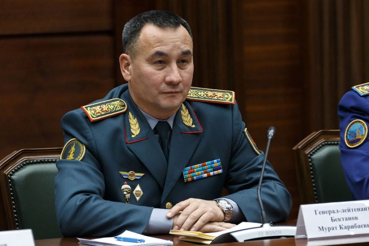 Фото: ашық дереккөз