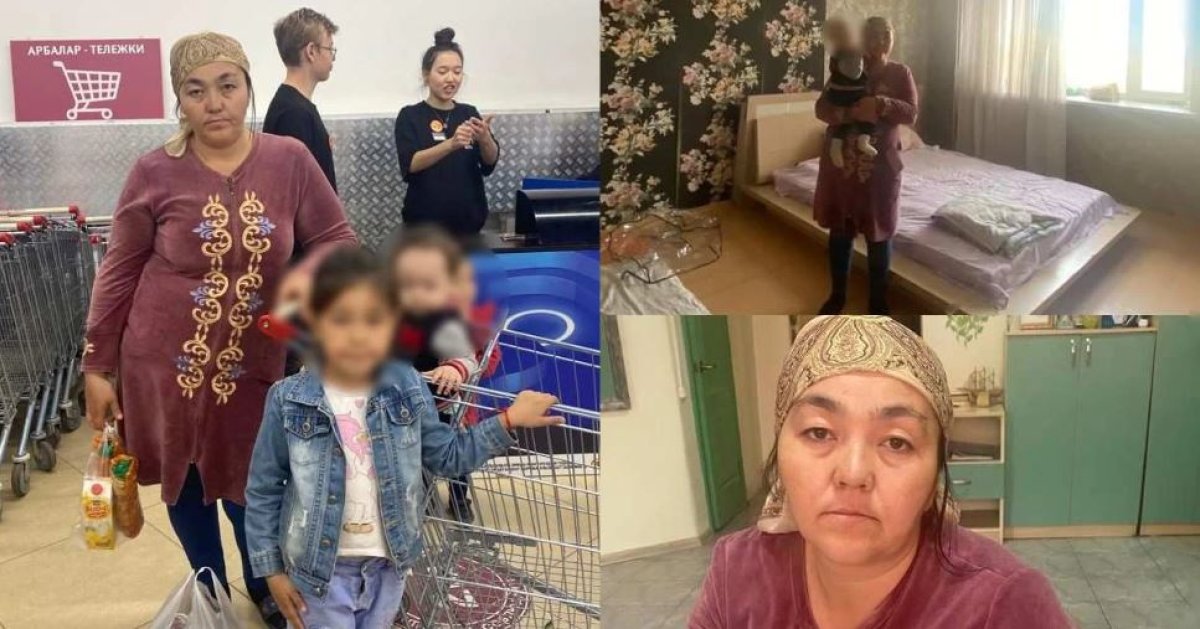 Фото: ашық дереккөз