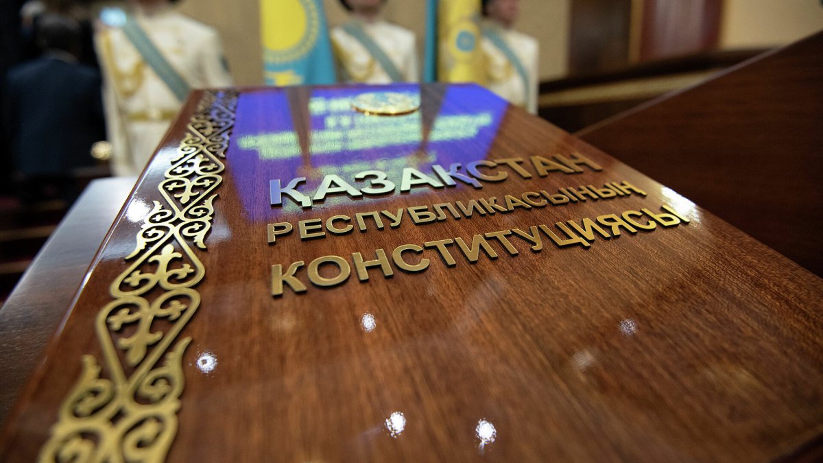 Фото: ашық дереккөз