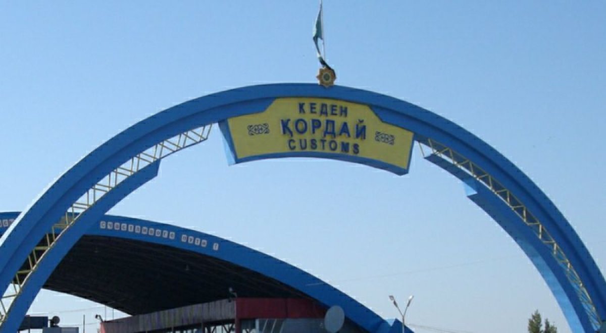 фото: ашық дереккөзден