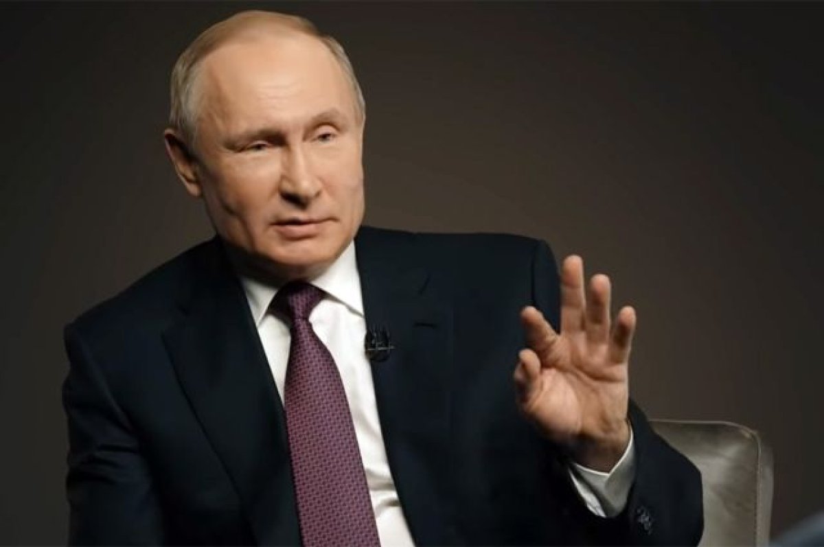 Фото: ашық дереккөз