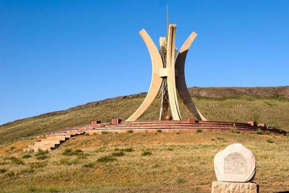 Фото: ашық дереккөз
