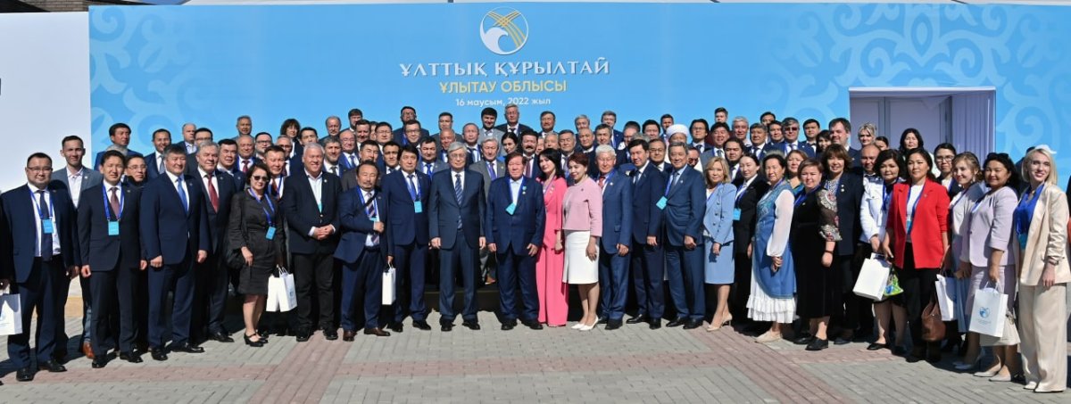 Фото: ашық дереккөз