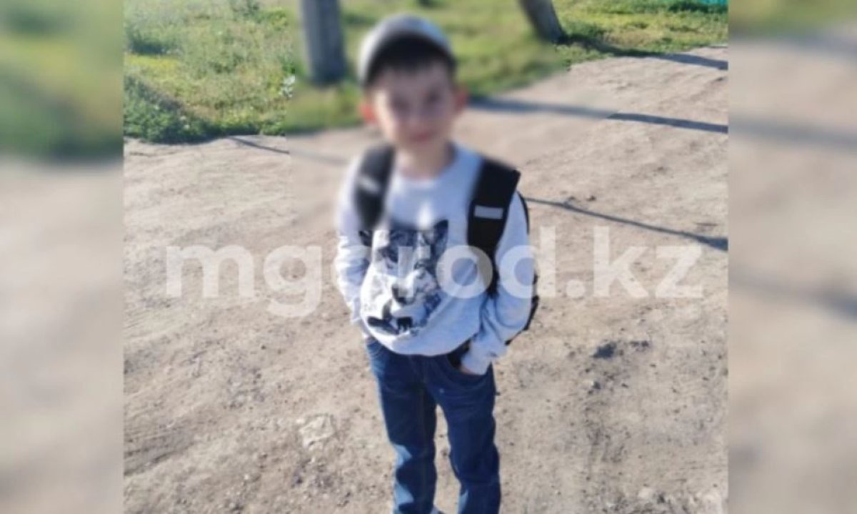 Фото: ашық дереккөз