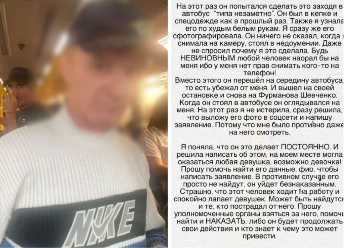 Фото: ашық дереккөз