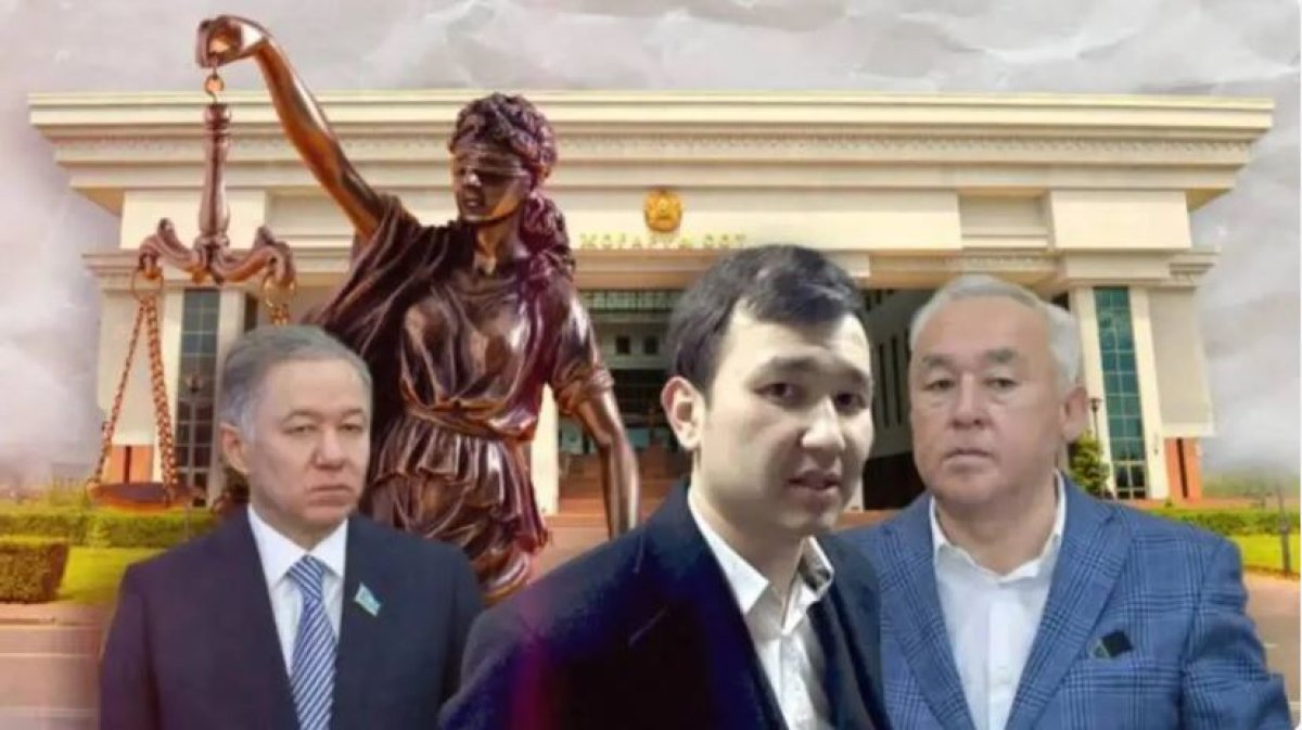 Коллаж: Orda.kz