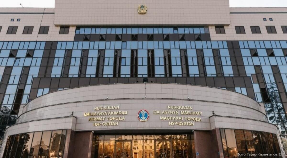 Фото: ашық дереккөз