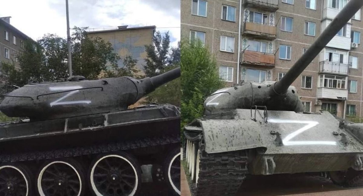 Фото: ашық дереккөз