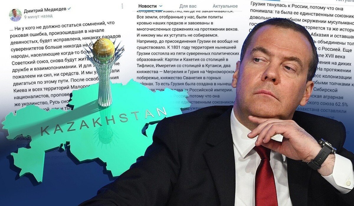 Фото: ашық дереккөз