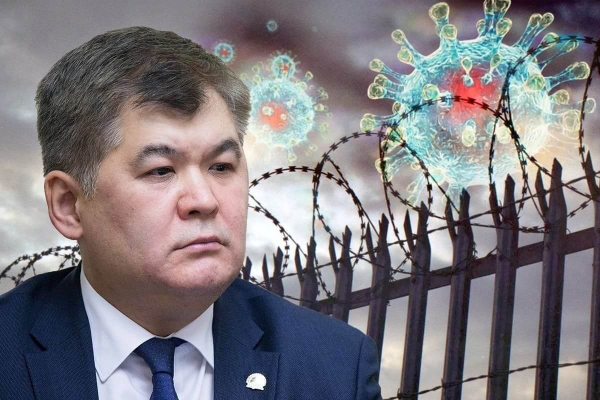 Фото: ашық дереккөз