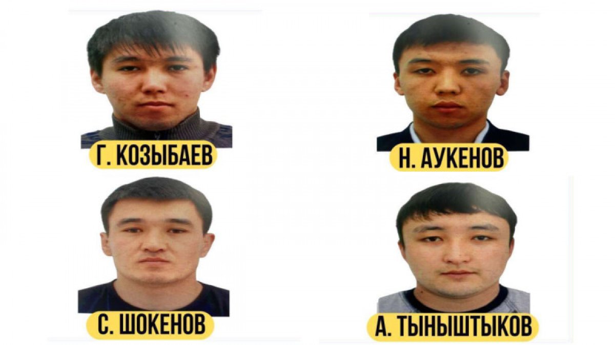 Фото: ашық дереккөз