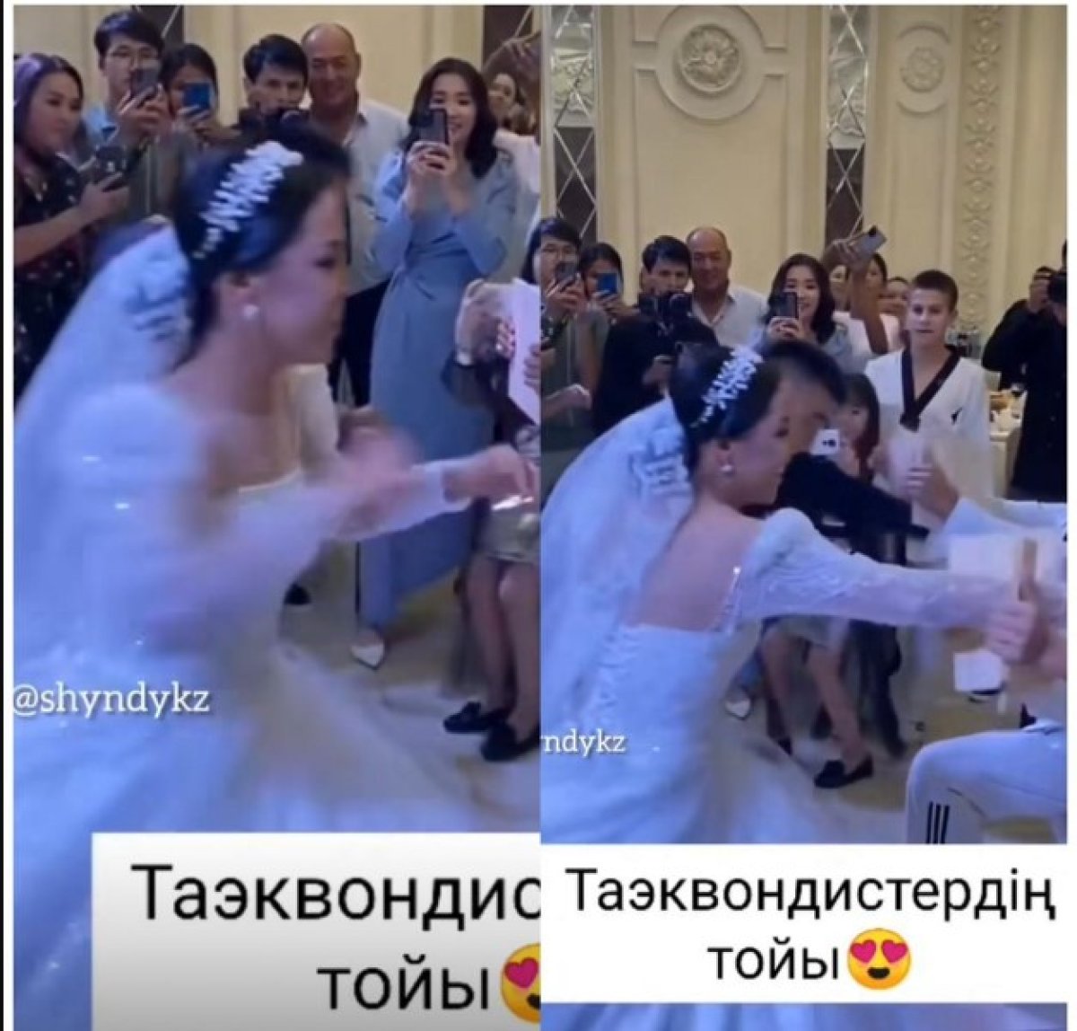 Фото: ашық дереккөз