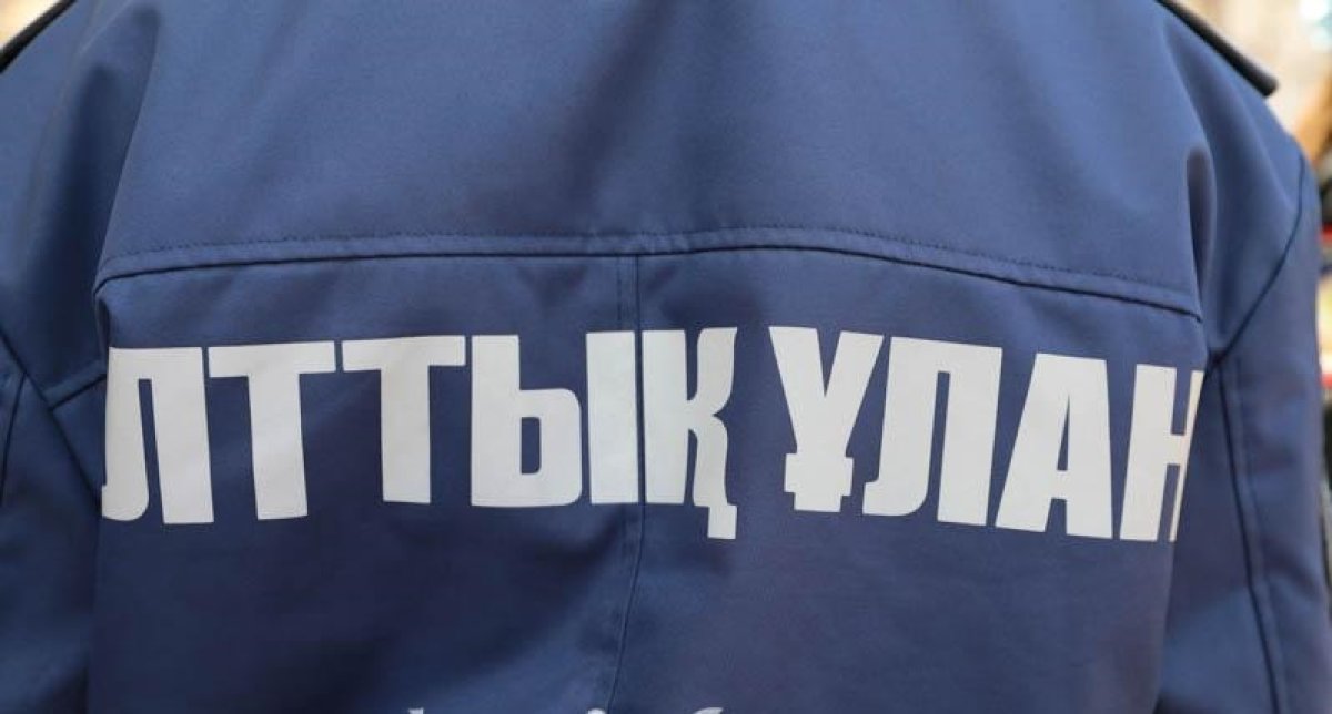 Фото: ашық дереккөз