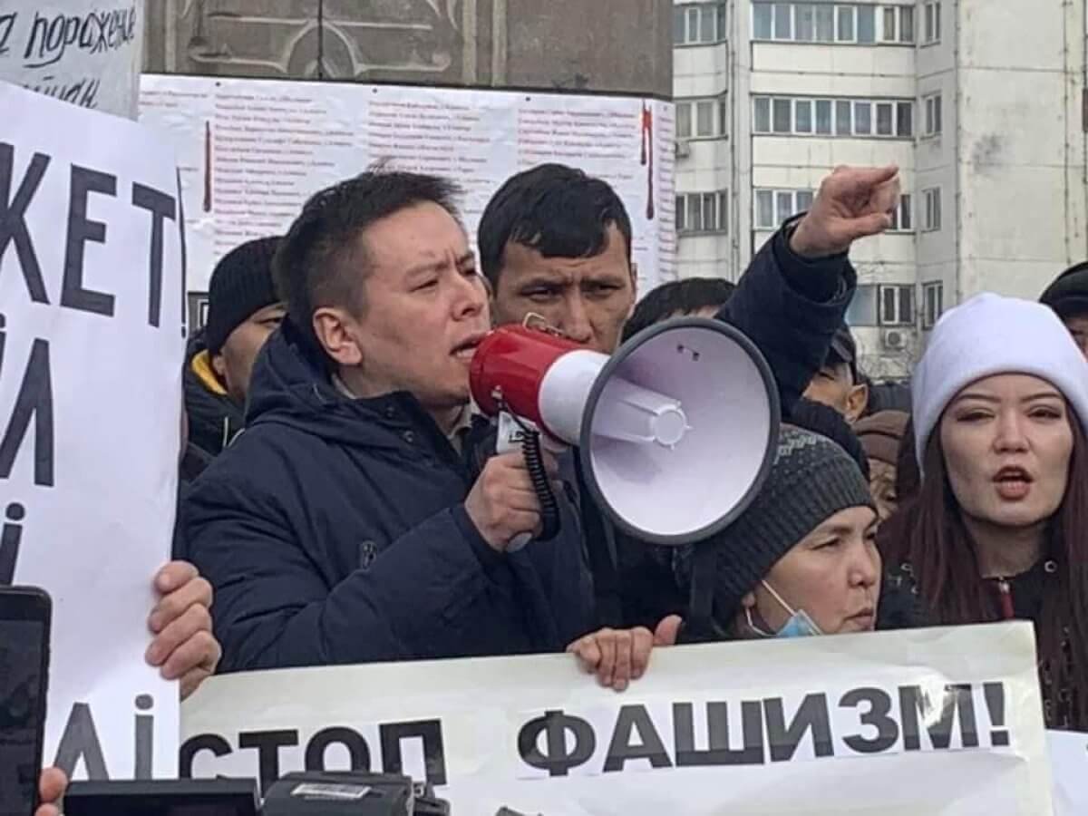 фото: ашық дереккөзден