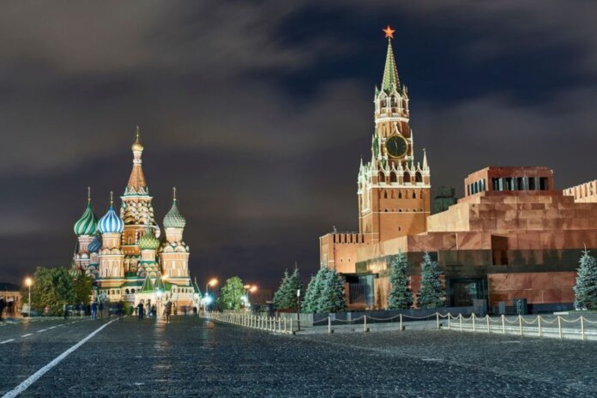 фото: ашық дереккөз