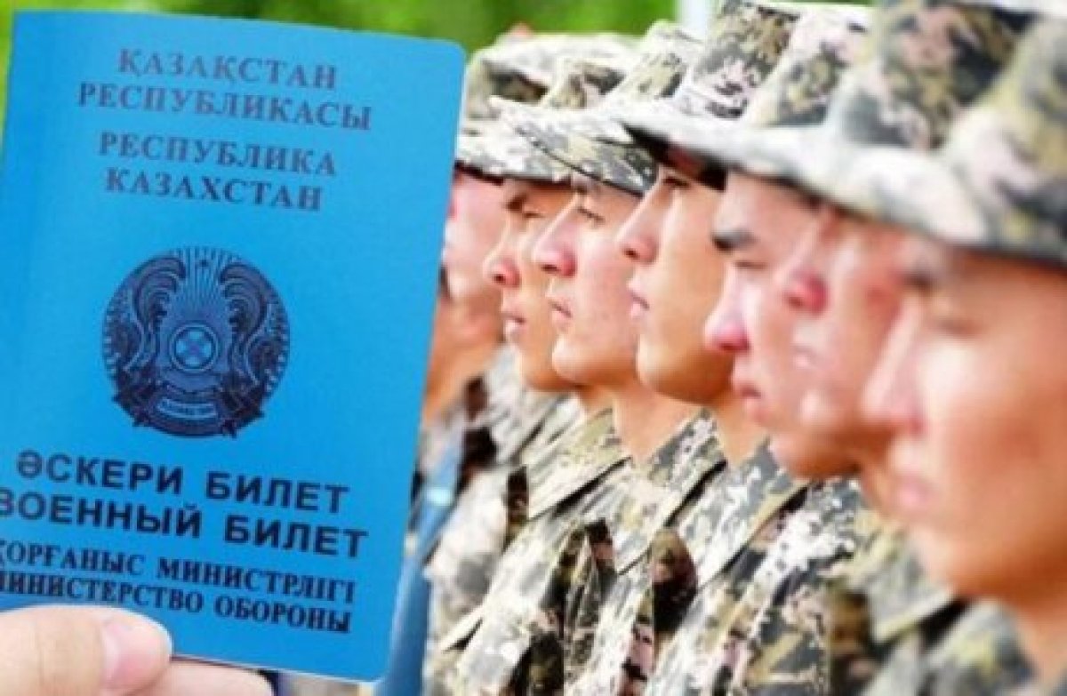 Фото: ашық дереккөзден