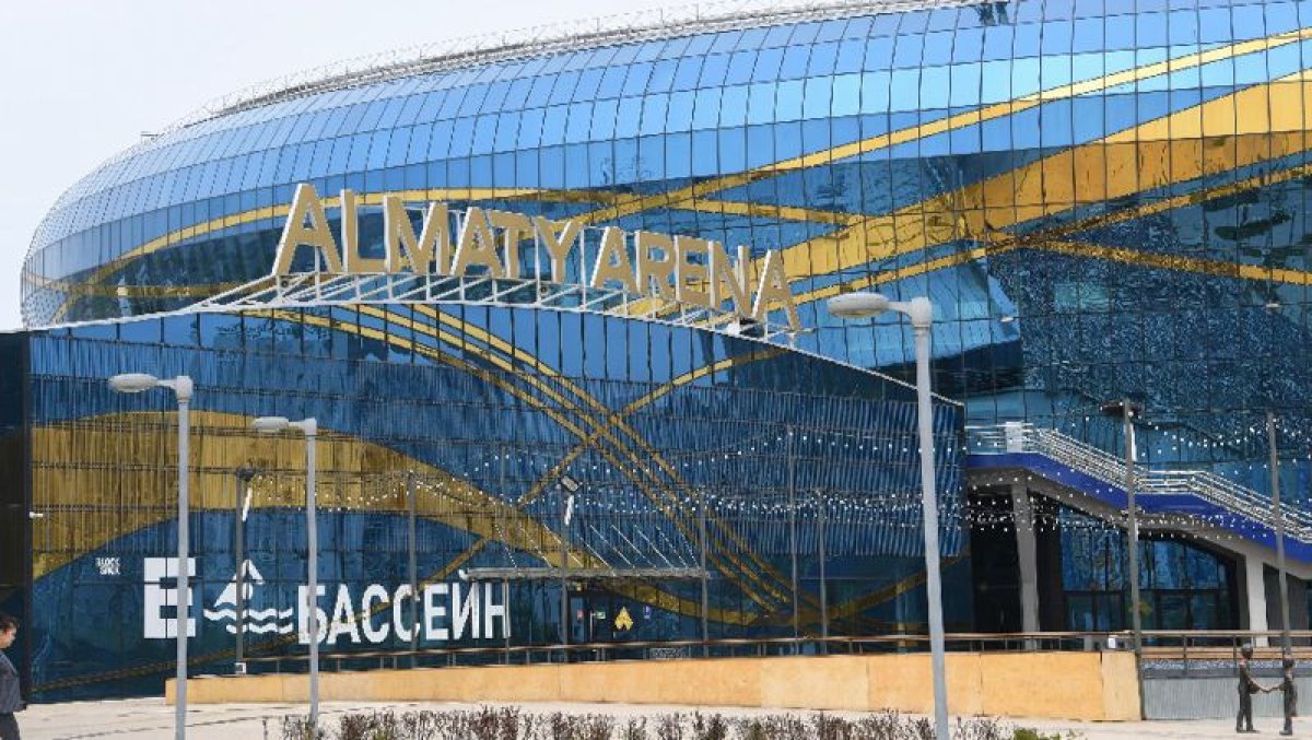 фото: ашық дереккөзден