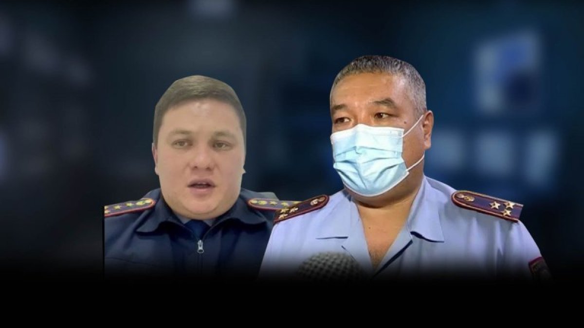 Фото: ашық дереккөз