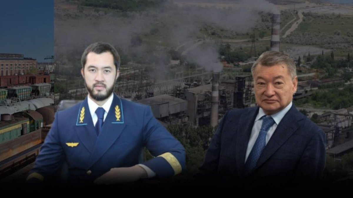 фото: ашық дереккөз