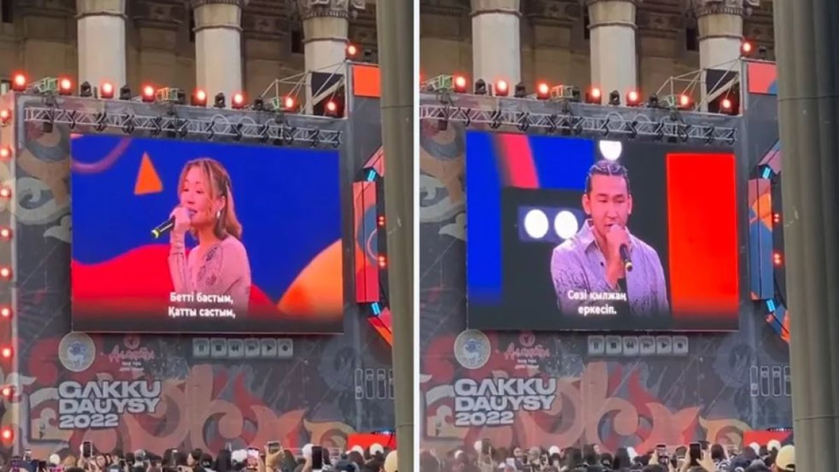 Фото: ашық дереккөз