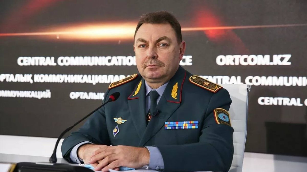 фото: ашық дереккөз