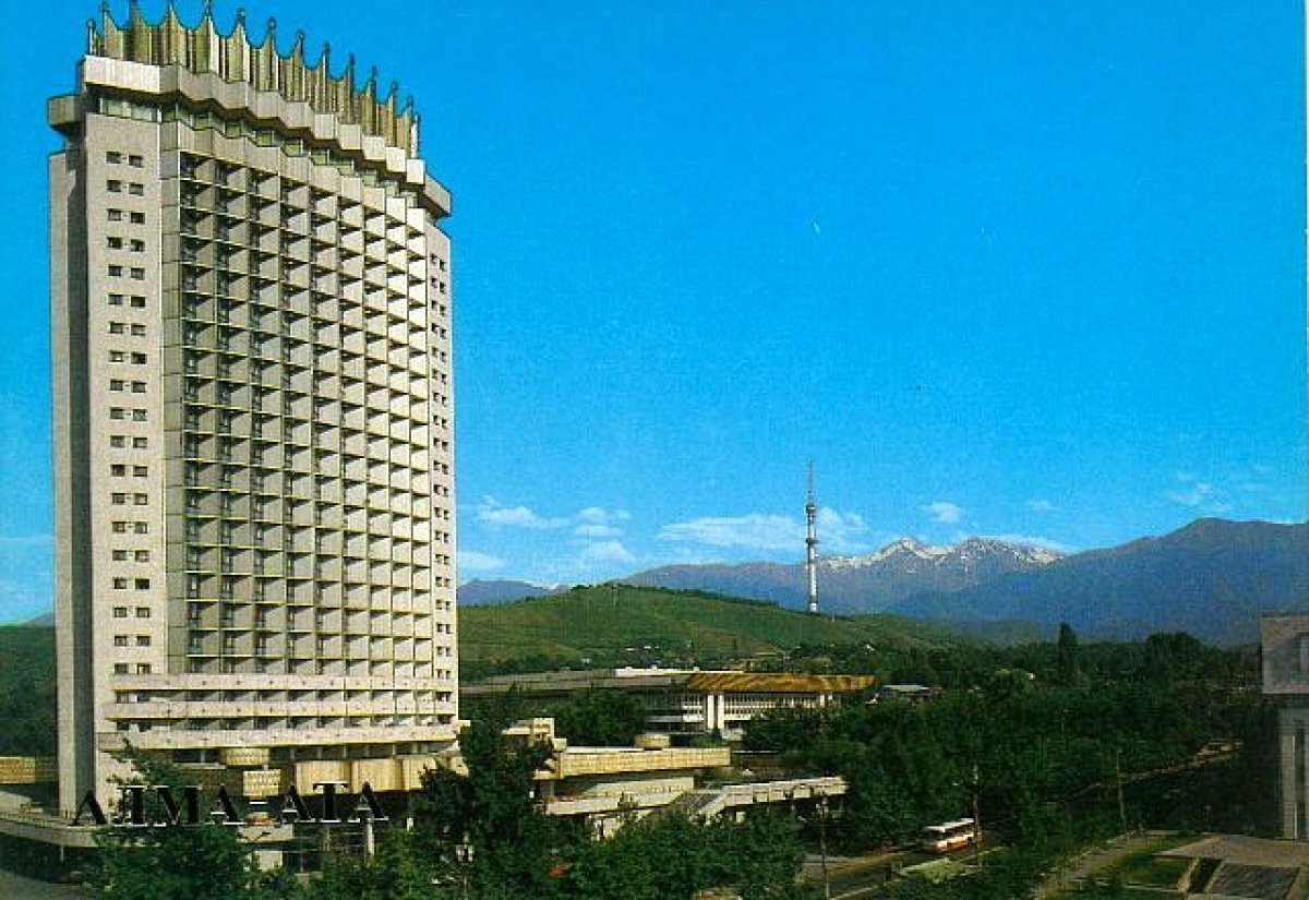 Фото: ашық дереккөзден