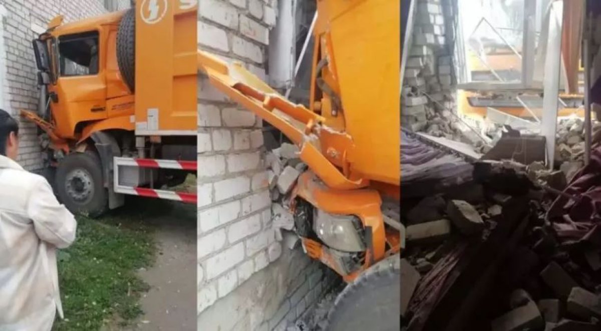 Фото: ашық дереккөз