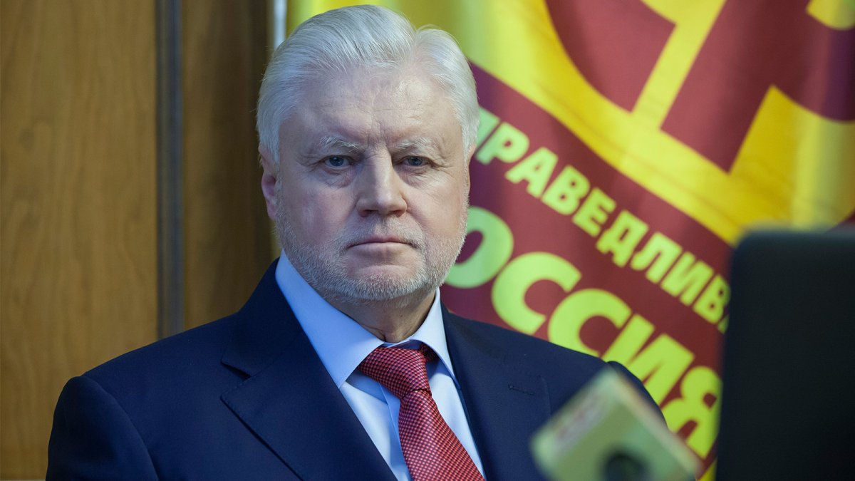 Фото: ашық дереккөз