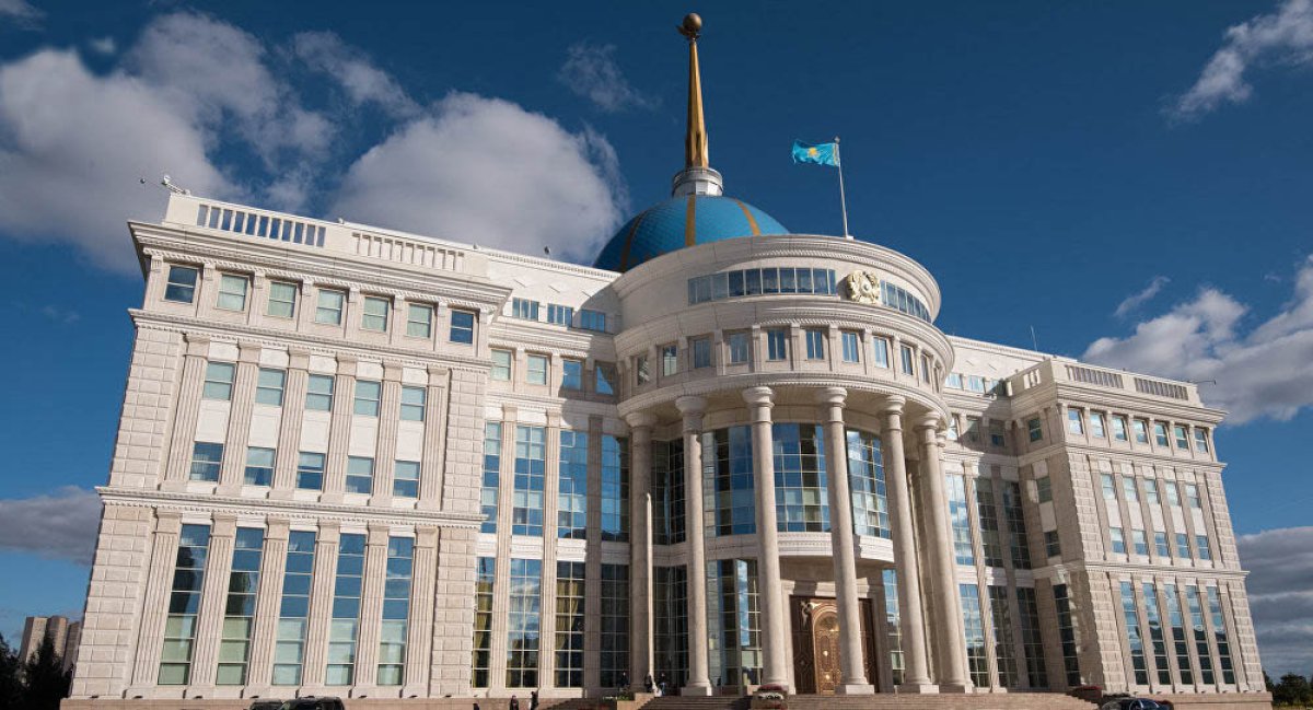 Фото: ашық дереккөз