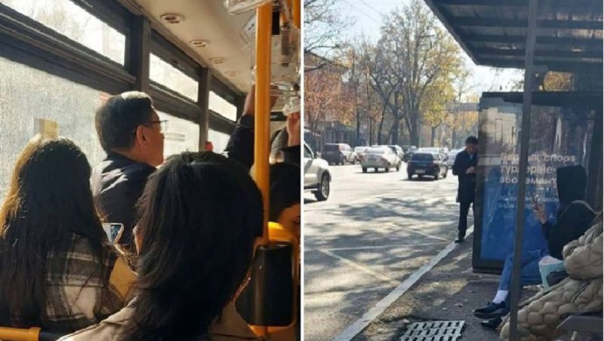 Сурет: әлеуметтік желіден алынды