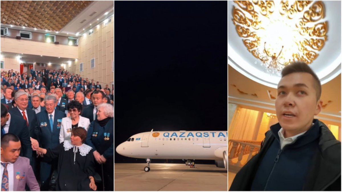 Коллаж: kaz.tengrinews.kz