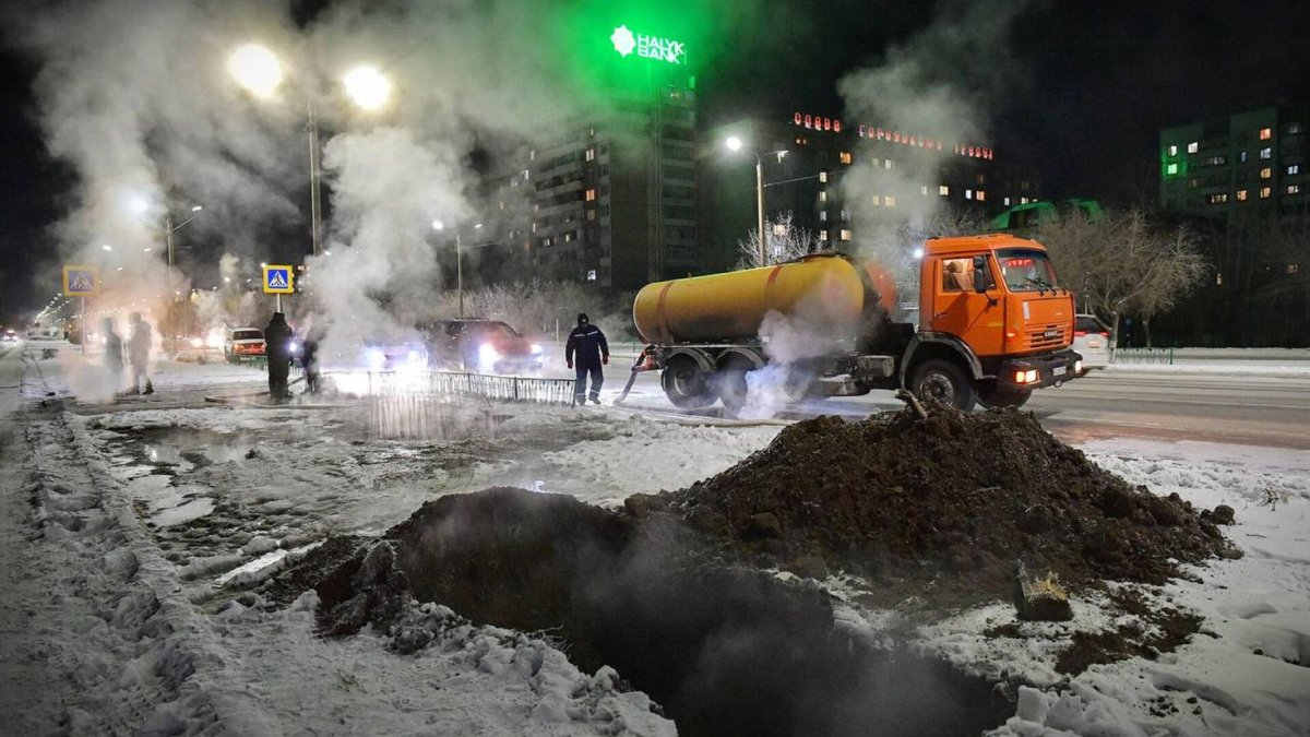 Фото: ашық дереккөз