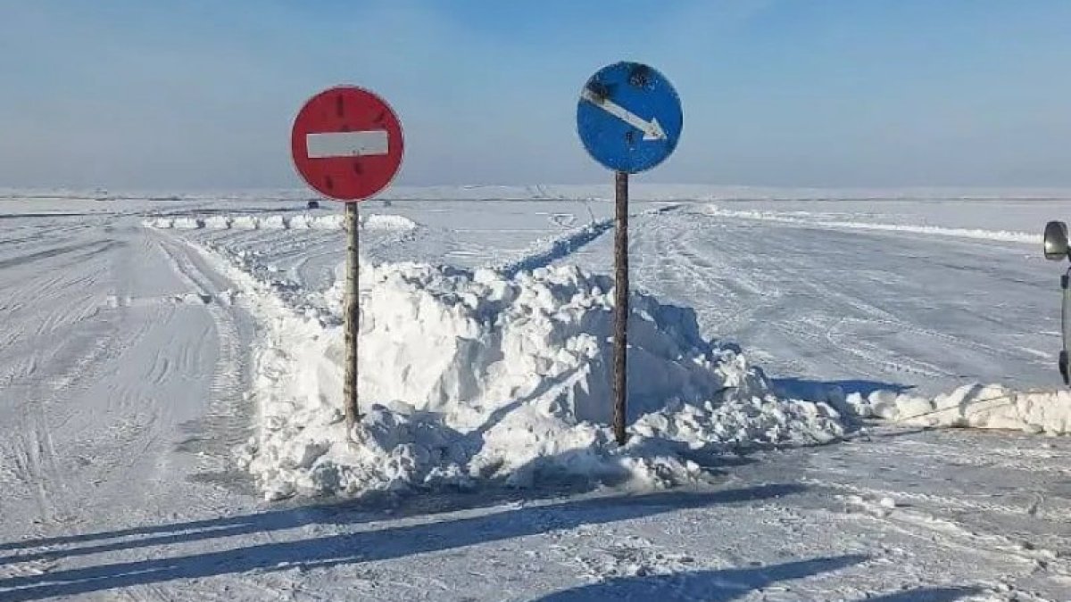 фото: tengrinews.kz