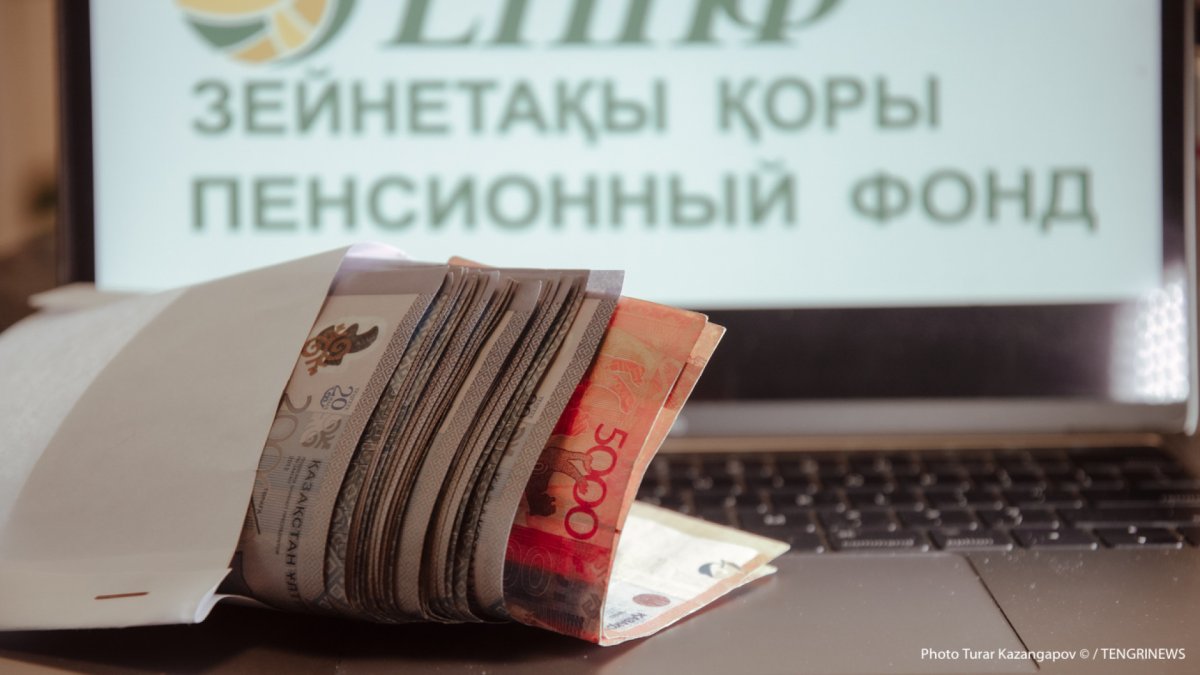 Фото: Turar Kazangapov