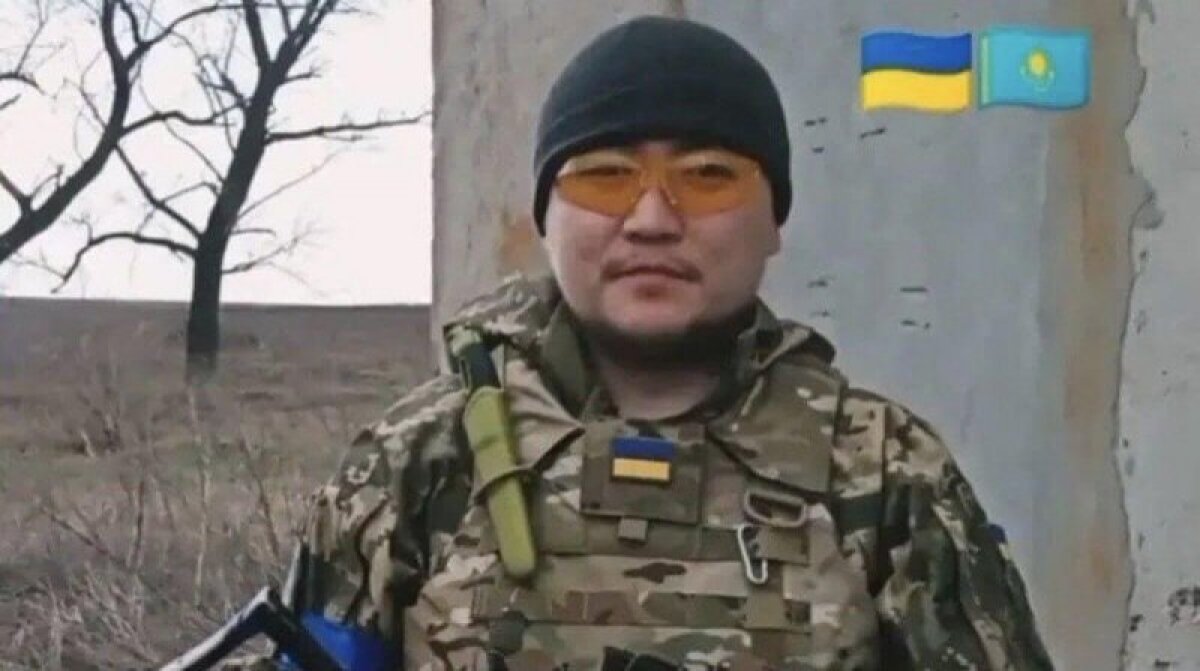 Фото: ашық дереккөз