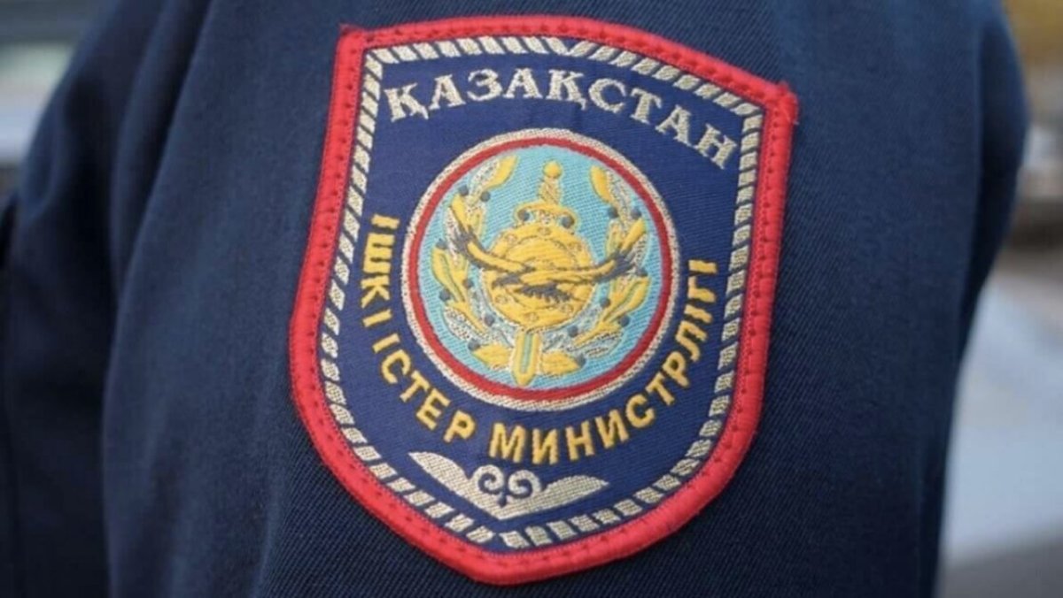 фото: ашық дереккөзден