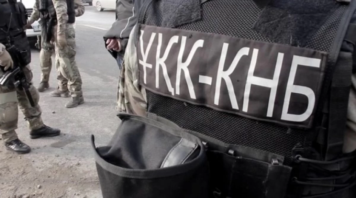 фото: ашық дереккөзден
