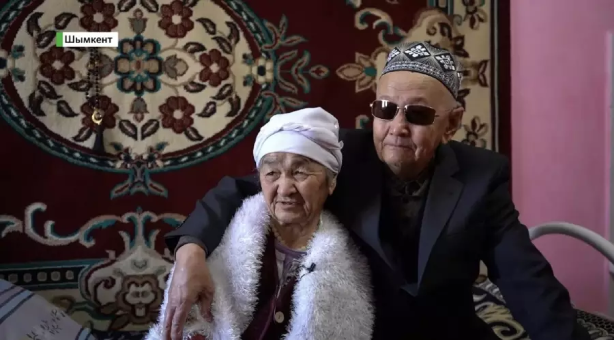 Фото: Almaty.tv