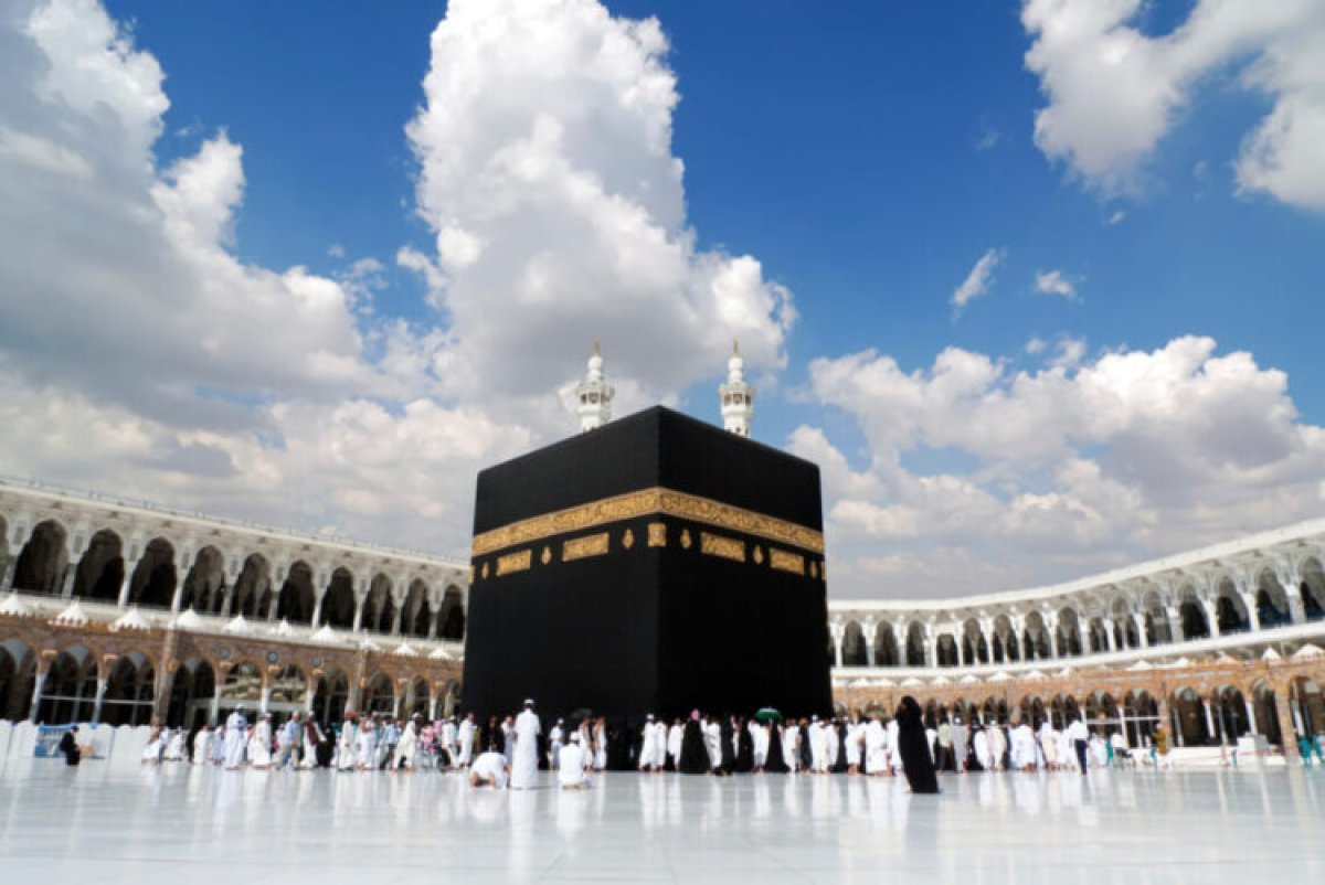 Фото: Islam.ru