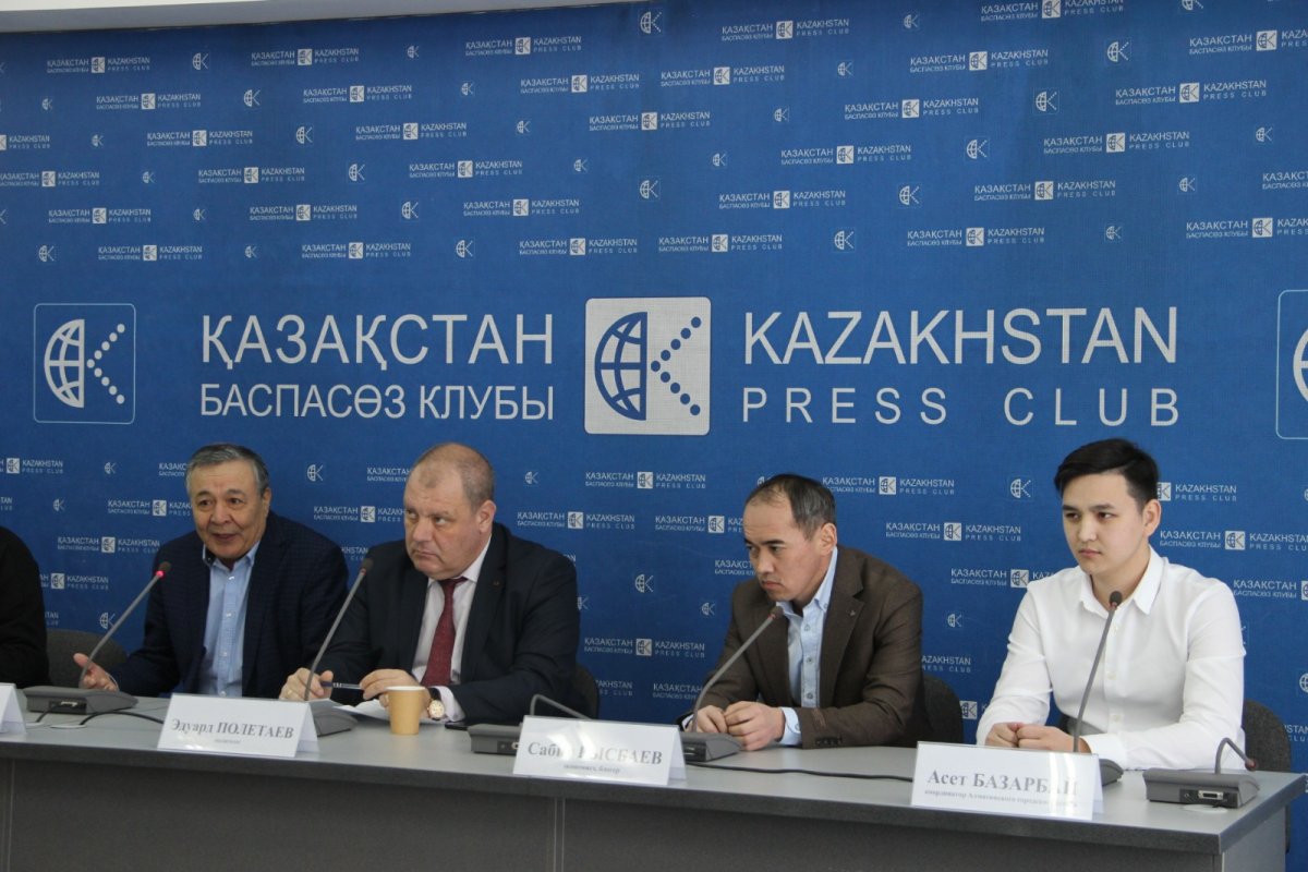 Фото: abai.kz