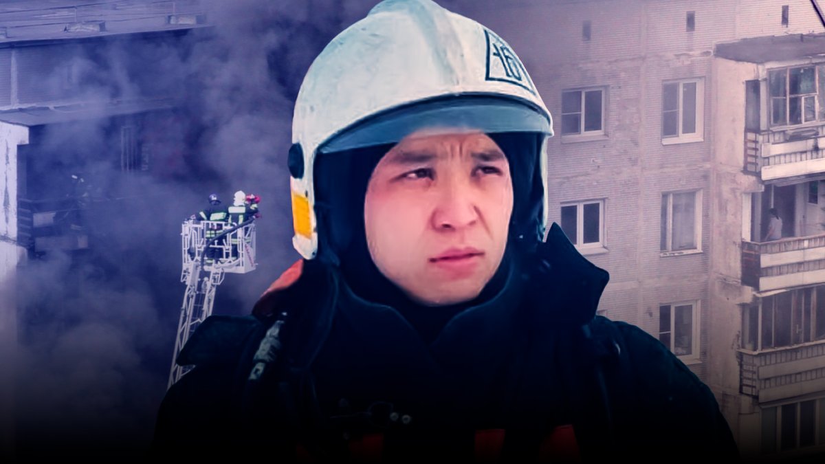 Фото: tv7.kz