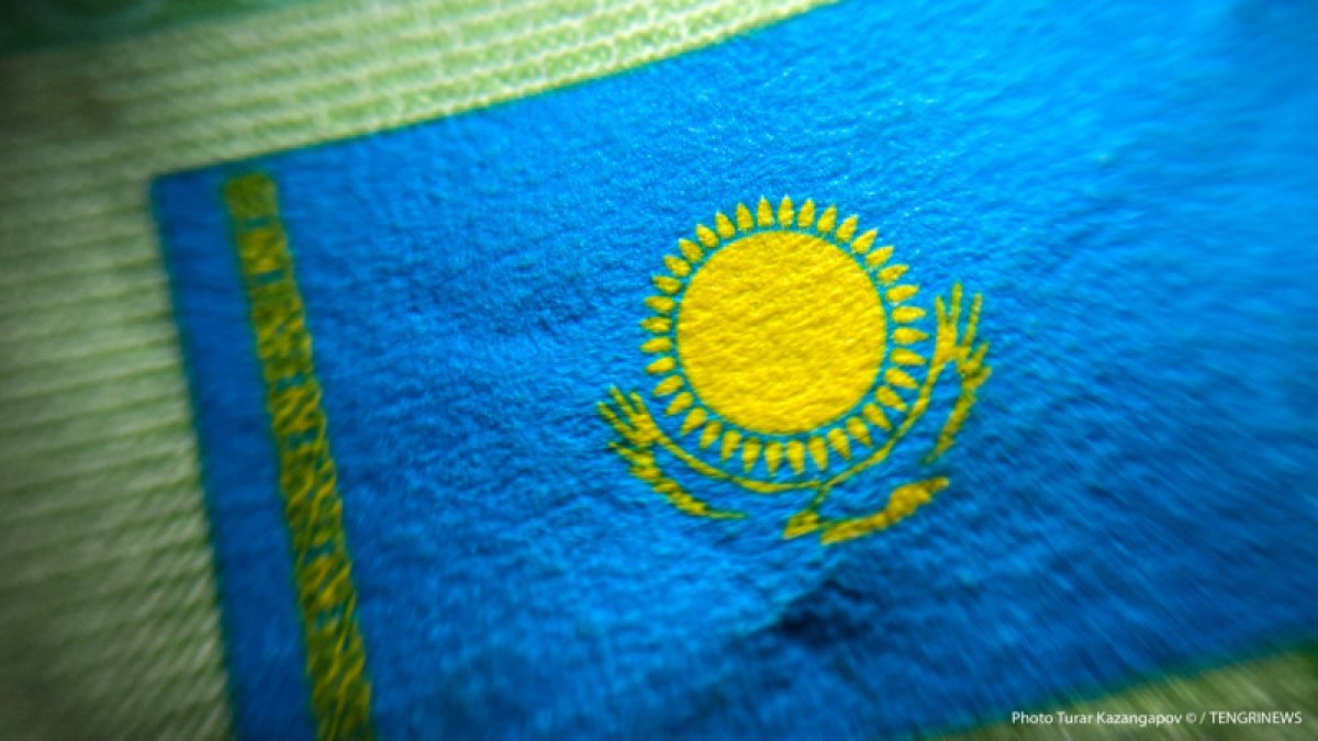 фото: tengrinews.kz