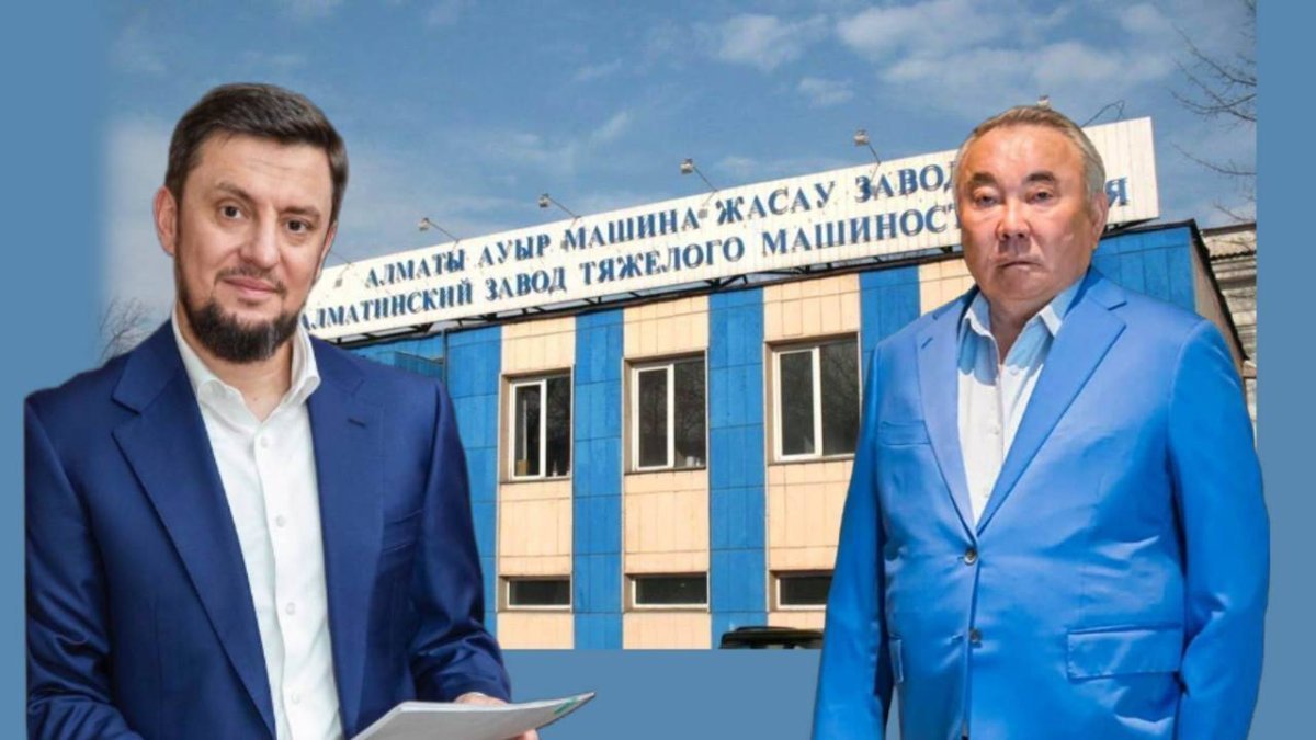Коллаж: Ulysmedia.kz
