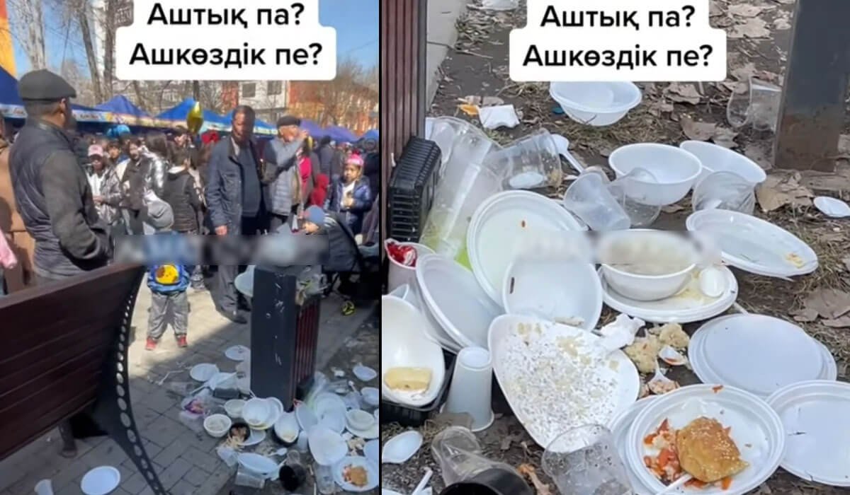 Коллаж: Azattyq Ruhy
