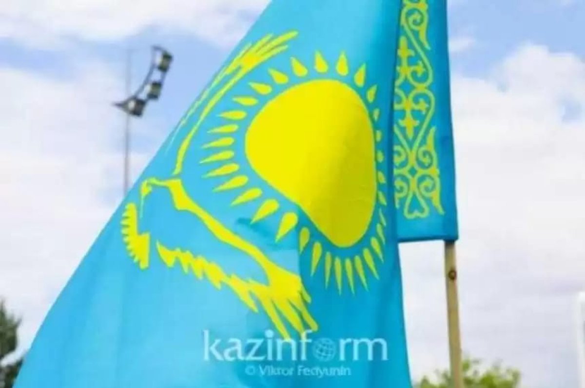 Фото: inform. kz