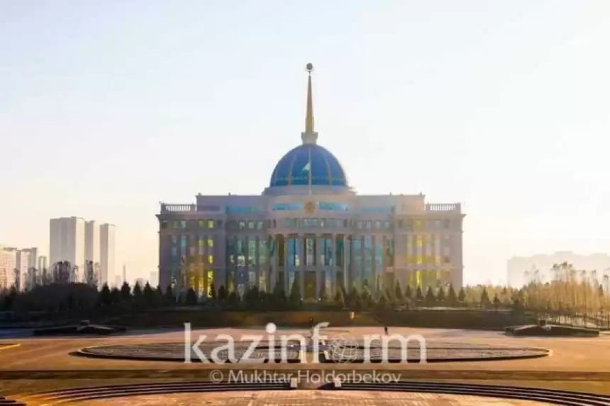Фото: akorda.kz