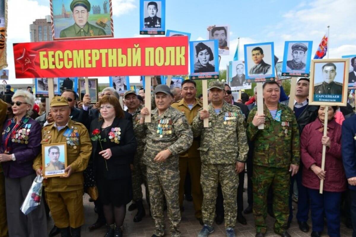 Фото: tengrinews.kz